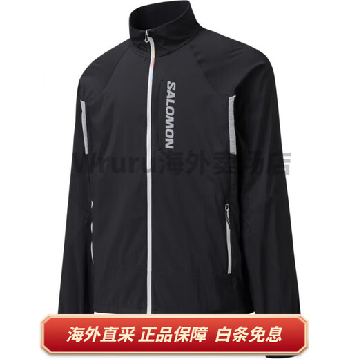 Salomon Aerotec hybride à la mode polyvalente polyvalente
