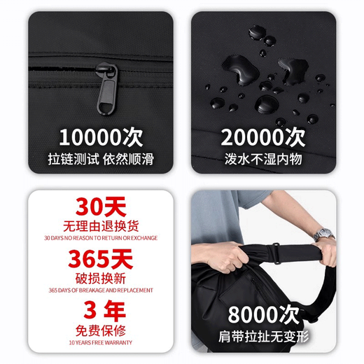 
Huili gym bag men wet and dry sports travel bag lightweight large capacity swimming bag women short-distance hand luggage bag men black 30L