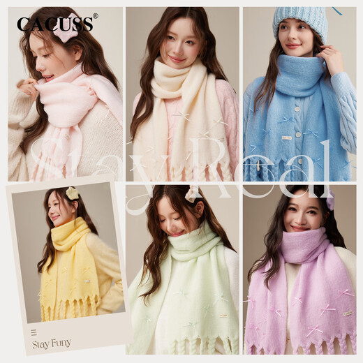 CACUSS scarf for women in autumn and winter warm shawl high-end sense and cold-proof women's scarf birthday gift for girls in the new year Mian Sakura