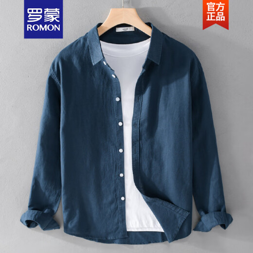 罗蒙（ROMON）春夏季纯色亚麻料长袖衬衫男装休闲薄款衬衣透气棉麻布上衣服外套 9207军绿 M