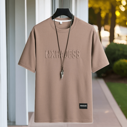 Lang Weigao; La maison Vico Hailan (HLA) Le même t-shirt à manches courtes minces d'été pour le costume de sport décontracté pour hommes shorts masculins à moitié à manches (ensemble) 829 Brown M (recommandé (100-120jin [Jin est égal à 0,5 kg])))