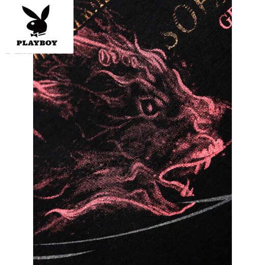 花花公子（PLAYBOY）短袖t恤男士2025新款夏季潮流冰感桑蚕丝棉体恤新品 13807#蓝色 冰丝短.袖T恤 M 165 100-115斤