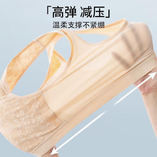 雅鹿癌术后专用内衣胸罩桑蚕丝义乳文胸假乳房腋下假胸女士棉背心 浅蓝色单件 80B