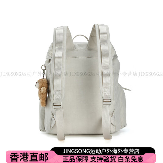 Fila Originale16L Daily Citywalk Mochila mochila hombres y mujeres de pareja estilo gris gris simple lluvia gris todo tamaño