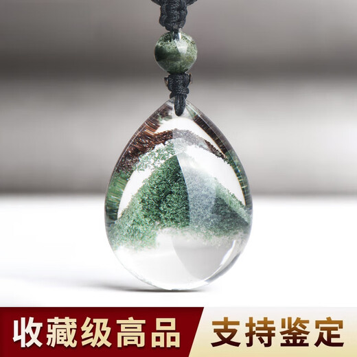 Doroman Treasures Natural Green Ghost Pendant Women's Pyramid Cornucopia Green Crystal Pendant Sweater Chain Appraisal Certificate 13794 Finance and Economics