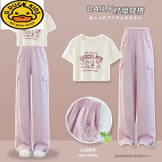 Disney Girls Summer Anzug Set 2025 Neue modische Kinder im Internet Promi Summer Style Junior High School-Schüler Sommer Kurzarm Zweiköpfig Set 15265 Aprikot + 9928 Lila 170 cm