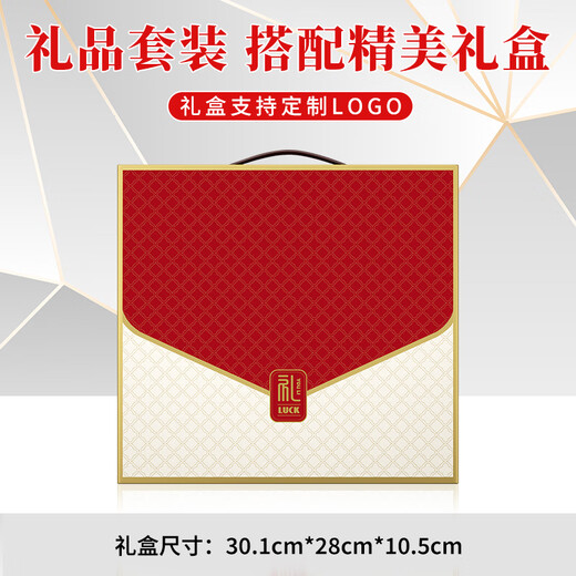 品超商务礼品伴手礼定制安全月纪念品员工奖品实用公司活动保温杯套装 白-（保温杯+小爱音响）小米套装 乔迁开业项目竣工封顶商会随手礼