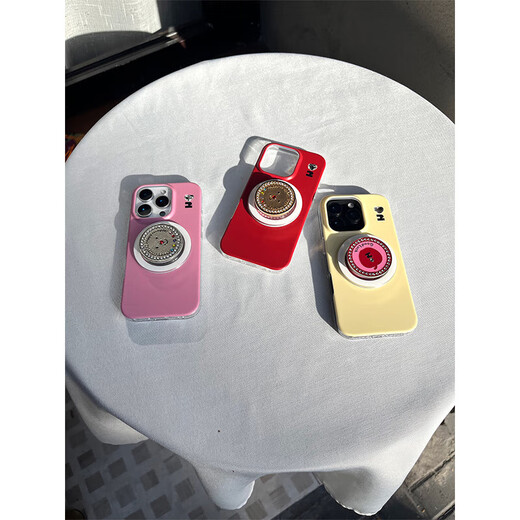 Tagi. <Tapi Goldmünzen> Happy Apple An Reichtum Goldmünzen Mehrfarbene Anti-Fall-Schutzhülle Magnetische Telefonhülle Käse Goldmünzen für iPhone 16 Pro anwendbar