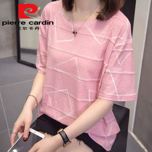 Pierre Cardin (Pierre Cardin) Plus Size Fat M Schwester Sommer Neues reines Baumwoll-Kurzärmel-T-Shirt für Frauen koreanische Version Fat Schwester vielseitig, um sie schlank aussehen und ihren Bauch 6624 Green zu bedecken.