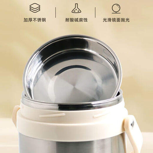 Ye Yu Insulated Pot Large Capacity Portable Insulated Rice Bucket Vacuum Insulated Lunch Box Lunch Box with Lid for Office Workers and Students Multi-purpose 2200ML Three-Layer Pot