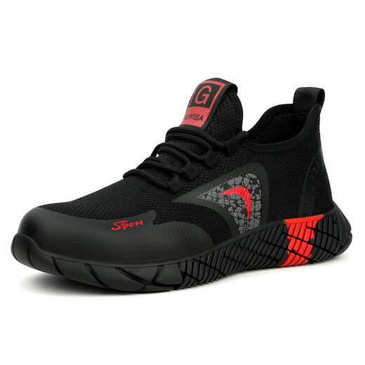 Feizhi Mesh Labor Protection Zapatos para la cabeza de acero de acero de acero para hombres SOLO RESISTENTE SEGURO SOBRE PROTECCIÓN PROTECCIÓN ANTI-SLIP TRABAJADO C9207 Modelo de color amarillo 36