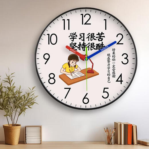 Sanqihu Stille Wanduhr Lernen ist hart und hartnäckig im inspirierenden Kinderzimmer Wohnzimmer Heimat und Mädchen Schlafzimmer Uhr