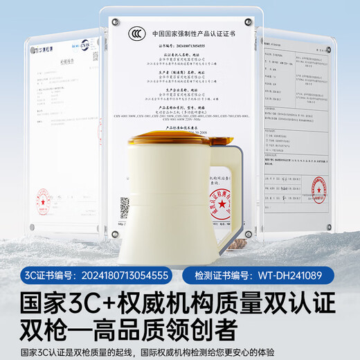 Double gun (Suncha) crusher grinder household small grinder ultra-fine multi-function grinder Chinese medicine grain breaking machine