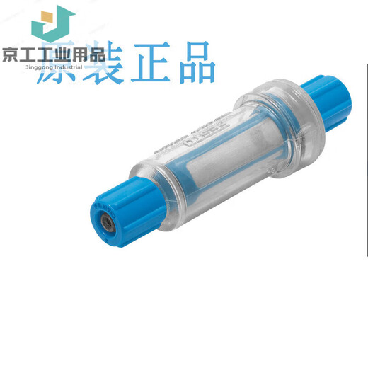 Festo Vacuum Filter VAF-PK-3-4-6 535883 15889 160239 Original VAF-PK-4 15889