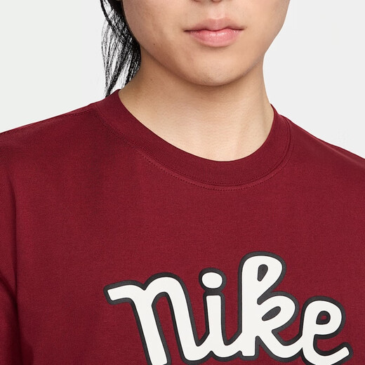耐克（NIKE）男装 舒适图案时尚百搭透气运动圆领短袖T恤FV8397-677 FV8397-677 2XL