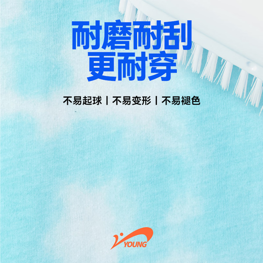 贵人鸟童装女童夏装套装2025夏季男童速干短裤透气短袖儿童时尚扎染t恤 蓝绿/G蓝鸟硅胶K 110
