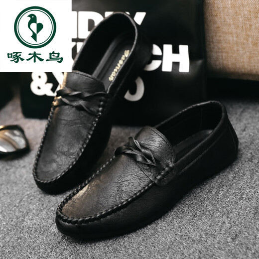 Woodpecker Summer and Automne Nouveaux chaussures de haricots pour hommes Version coréenne de Business Work Chaussures en cuir décontractées respirant les chaussures pour hommes en une étape polyvalente YL-D826 Black 39