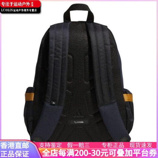 Adidas Casual grande capacité fermeture fermeture thermoplastique élastomère sac à dos grand taille de style couple encre bleu grande taille