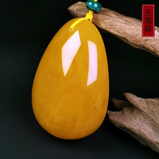 Amber School, one thing, one picture, one certificate, natural beeswax pendant, chicken fat red amber necklace, sweater chain, flawless pendant, 40.3g, 62*44*22mm