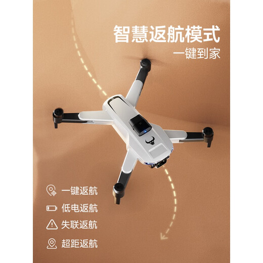 Beast Drone Black Technology Alta definición Profesional Fotografía aérea Profesional Introducción al control remoto para niños Introducción GPS Aeronave remoto Aeronave 2024 Nuevo modelo 105GPS [EIS 4K Cámara dual 5000m Transmisión de imagen Batería [Reemplazo gratuito + Bolsa de almacenamiento de entrega]