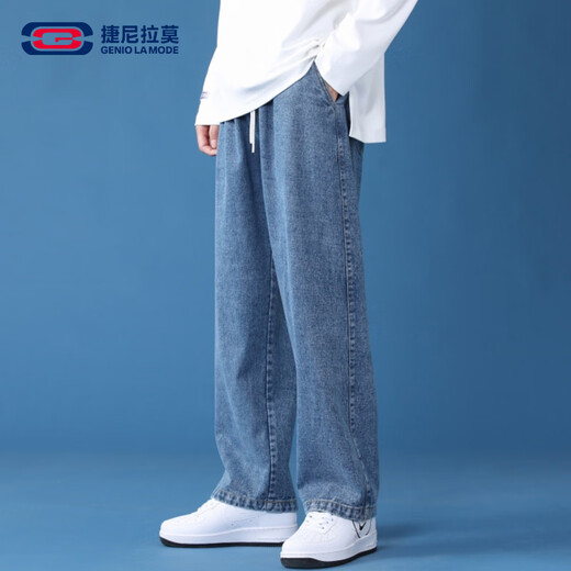 GENIOLAMODE森马集团牛仔裤男垂坠直筒男士长裤宽松休闲百搭时尚裤子
