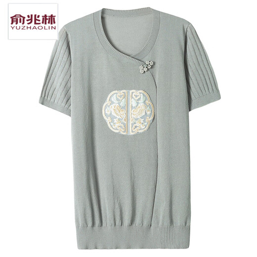 俞兆林新中式冰丝短袖T恤妈妈夏装两件套 9923淡粉 M 建议85-100斤