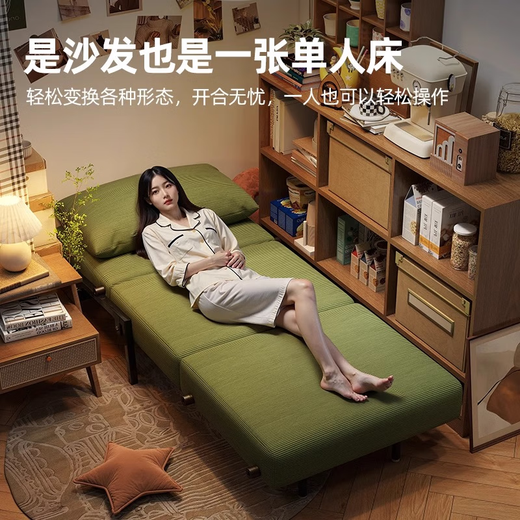 诗维克 SVAGO折叠沙发床两用一体新款客模块化厅单人午休折叠床成人家用小户型 【可拆洗】85cm-焦黄色