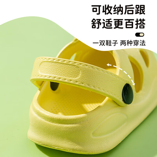 Miaoyou Baby Slippers Kindergarten Croc Shoes Summer Men's and Women's Toddler Shoes Sandals Slippers Outdoor Beach Non-Slip Sandals Sakura Pink (EVA Soft Sole) 12 (Size 18-19) Inner Length Approximately 12.0cm