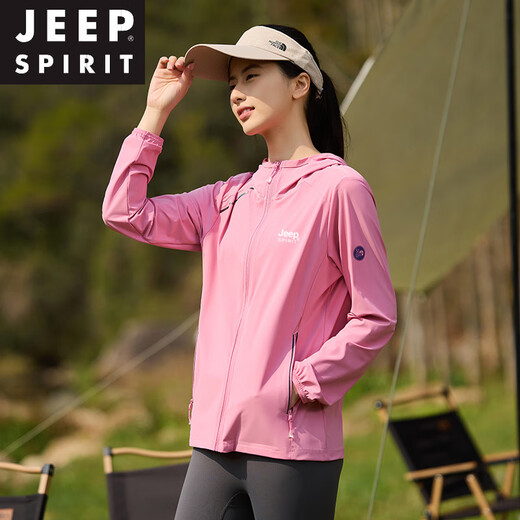 JEEP SPIRIT冰丝防晒衣女夏季薄款upf50+运动防晒服外套 丁香紫-女 9905# 大帽檐UPF50+ M