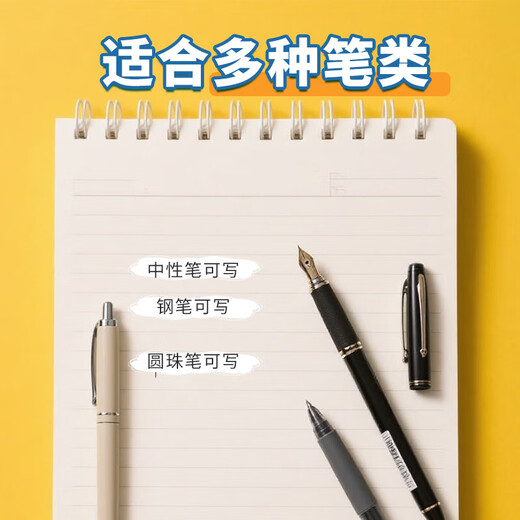 奥特曼高颜值流沙入油修正带大容量小学生专用 可爱卡通改正改错涂改带 【PET膜带耐摔不断带】奥特曼流沙修正带-青色 3个装（NO-9855）