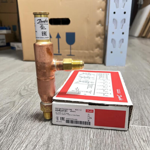 Danfoss Original Danfoss Hot Air Bypass Ventil KVC12034L0141KVC15034L0142 KVC12 034L0141 Schraubanschluss