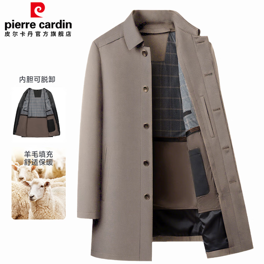 皮尔卡丹【抗皱】风衣男士秋冬季中长款商务休闲翻领行政夹克中年爸爸装