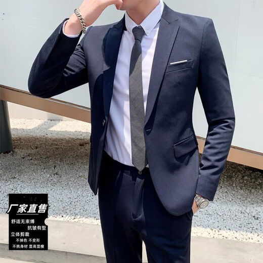AEXMERE Haiyuan Traje para el hogar de tres piezas Slim Profess-Formal ropa formal Casual Sittle Traje de boda Groomsmen [Juego negro de 4 piezas] Chaqueta + camisa blanca + pantalones + cuello 2xl 135-150Jin [Jin equivale a 0.5 kg]
