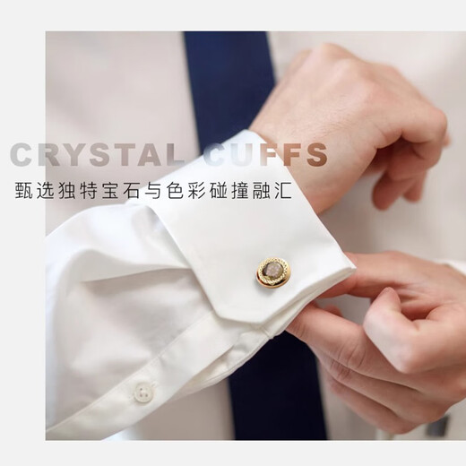 NOSSKISS <Liu Li Qian Meng> New Product Cufflinks Men's Light Luxury Customized Fashion High-end French Shirt Cuff Buttons Gift Box Rose Gold Cufflinks