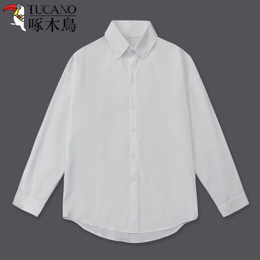 Woodpecker (TUCANO) suit men's Korean casual business formal jacket slim fit groomsmen and groom wedding dress no-iron suit black suit + white shirt + tie S