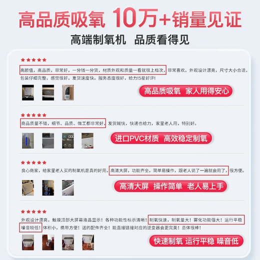 DEDAKJ German household oxygen concentrator for the elderly, oxygen inhaler, oxygen mechanism, oxygen atomization integrated top ten brands for portable families, hot selling 100,000, 9 liters adjustable + atomization sterilization + light tone 24H timing DEDAKJ German household oxygen concentrator for the elderly, oxygen inhaler, oxygen mechanism, oxygen atomization integrated top ten brands for portable families, hot selling 100,000, 9 liters adjustable + atomization sterilization + light tone 24H timing