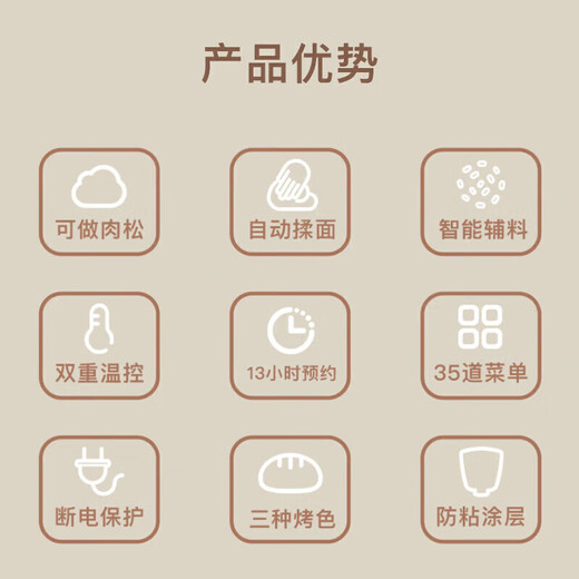 Panasonic DPT1001 fully automatic intelligent bread machine automatic kneading dough fermentation breakfast WTP WTP1001