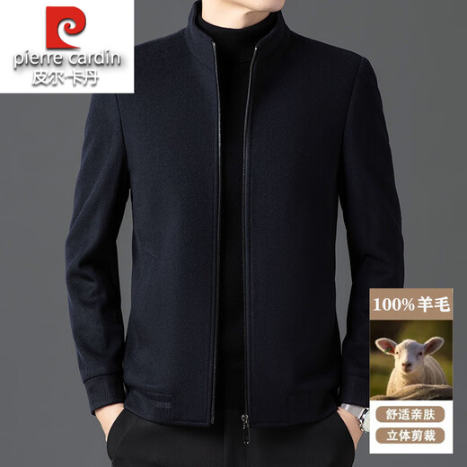 Pierre Cardin 100% pure wool jacket men's coat autumn and winter new high-end business casual daddy woolen jacket men's navy stand-up collar M 170