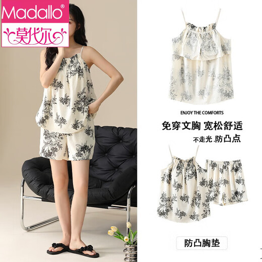 
Modal woven cloud cotton pajamas for women with chest pad anti-convex suspender shorts suit loose and casual can be worn outside home clothes 6624 M