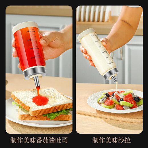 Heqing glass honey bottle honey jar jam bottle salad tomato sauce bottle sealed bottle household sauce pot 450ml