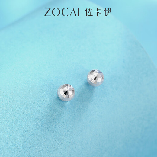 Zokayi small bean platinum PT950 earrings, bean beads, ball carts, flower ear needles, ear care sticks, a pair, about 0.75g, more refund, less supplement