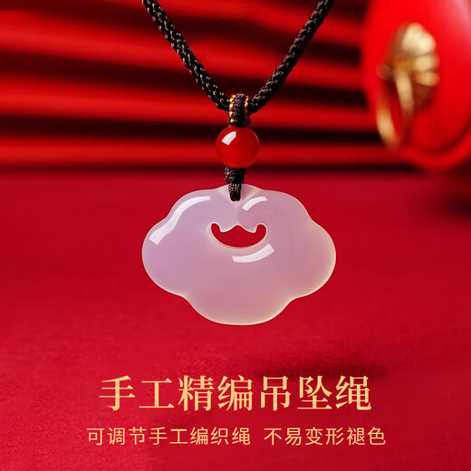 Zhou Baifu Ping An Lock Chalcedony Necklace Women 2025 New Light Luxury Pendant Jade Pendant Birthday Gift for Girlfriend