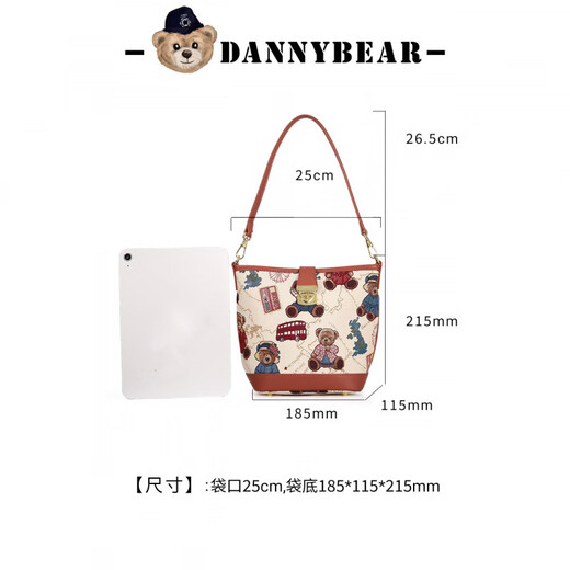丹尼熊（DANNY BEAR）新款水桶包女单肩斜挎小包包手提布包时尚小众 玫瑰粉