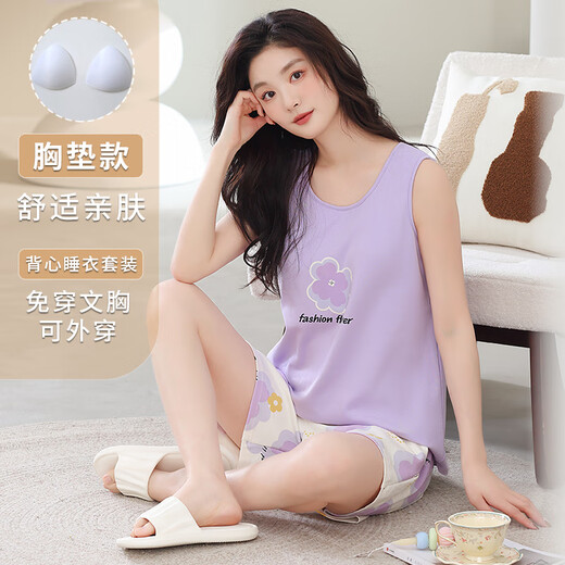 秦暖夏季睡衣女2025新款带胸垫一体背心短裤套装高质量棉女士可外穿家 FY-9855-固定胸垫款 2XL 【130-150斤】