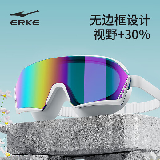Hongxing Erke (ERKE) swimming goggles, unisex, adult waterproof, anti-fog, high-definition, versatile ski flat light electroplated swimming goggles