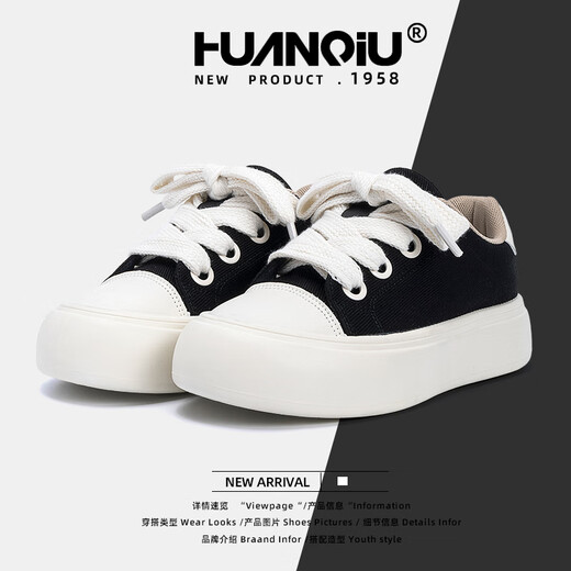 
Global Women's Shoes Classic Canvas Shoes Women's 2025 New Summer Sports Shoes Women's Versatile Student Lightweight Casual Board Shoes Black 38