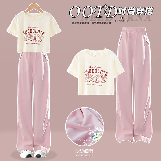 Sai Shiou Girls Summer 2025 New Children's Short's Courte à manches courtes Pantalons de jambe Internet Street Street Big Childre