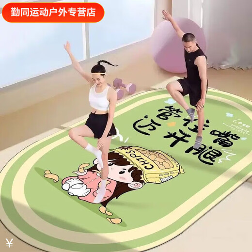 Zhizhou rope skipping yoga mat, soundproof and shock-absorbing, indoor sports, non-slip grip, large thickened jumping exercise, Pilates, dedicated for masters, non-slip, shock absorption and noise isolation, size 100X160CM, jumping without disturbing people
