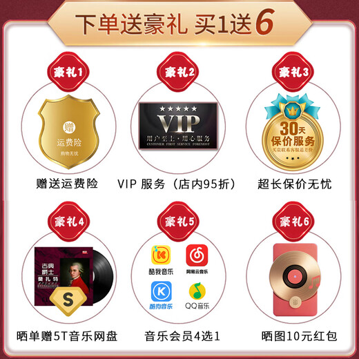 HIFIMAN EF400/EF499/EF500/EF600 Fever HiFi Decoder Amplifier All-in-one Headphone Power Amplifier Bluetooth Desktop Desktop R2R DAC Amplifier EF400 Free Fever Wire with Order