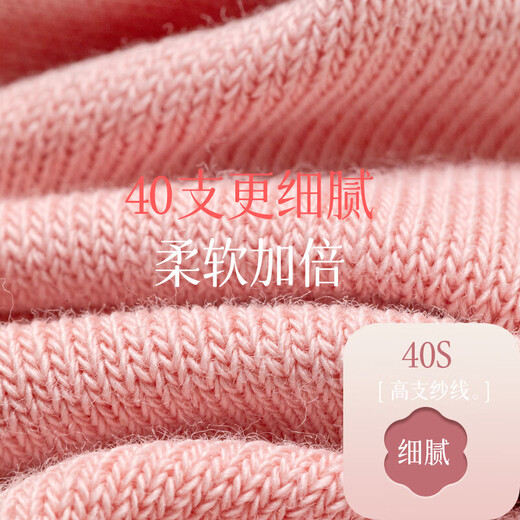 Yoga socks, women's fitness mid-calf socks, autumn and winter cotton socks, Pilates professional non-slip sports adult floor socks, black + pink + pink + purple + purple, one size fits all, women 35-39